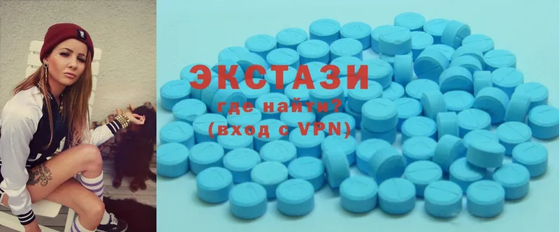 Ecstasy 250 мг  blacksprut   Дорогобуж  дарнет шоп 