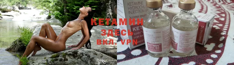 blacksprut tor  Дорогобуж  Кетамин ketamine 